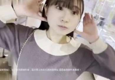 FC 24699874 24 일까지 990 포인트!! *  G   컵  20  살 데이트 참지 못하고 직접  해 < 쏘 겠다...  >  변 태남 임신 하게 했다.