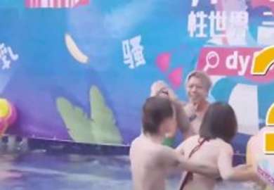 대형 성인 섹스 예능 프로그램 제 3 탄 _ 아카데미 - 015 제 15 기 워터파크