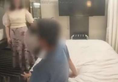 FC2 4778677 [95] Mature woman with a gentle smile. It started out as oral sex, and then turned into sweet sex. The kind amateur said "no", but finally accepted it.| FC2 content market [Yes]