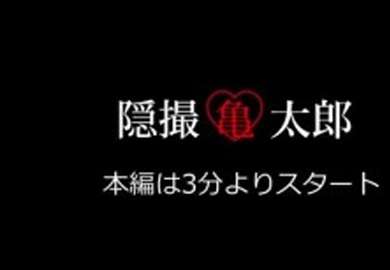 FC2 4778671 [94] Sexy sex with a petite, 146cm, and black hair. I couldn't help but insert it directly. Although she is petite, her vagina welcomes big cocks.| FC2 content market [Yes]